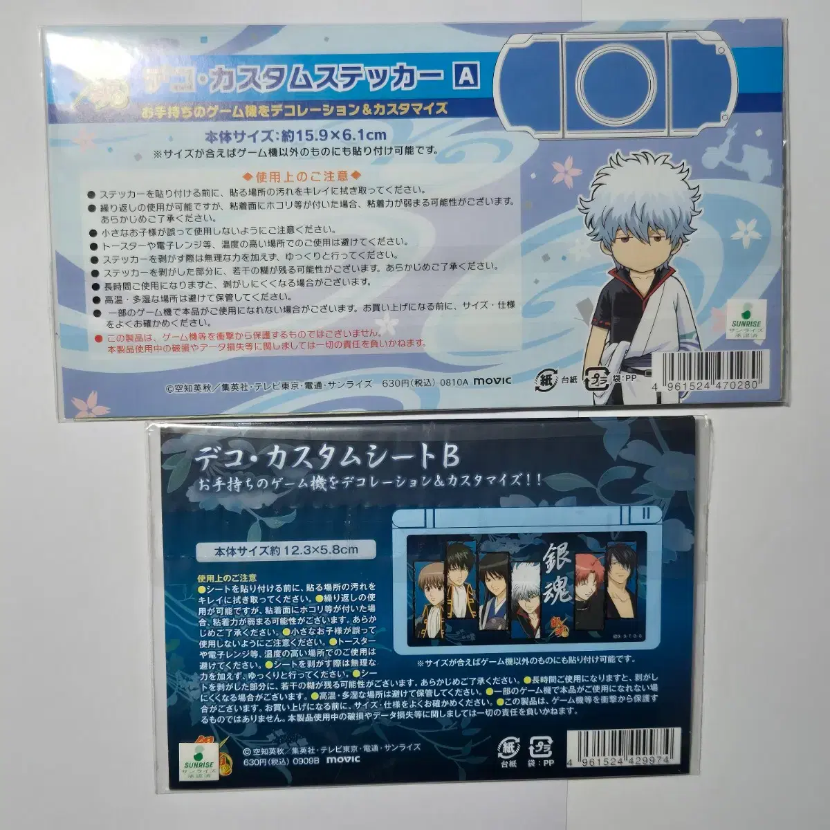 thumbnail-1